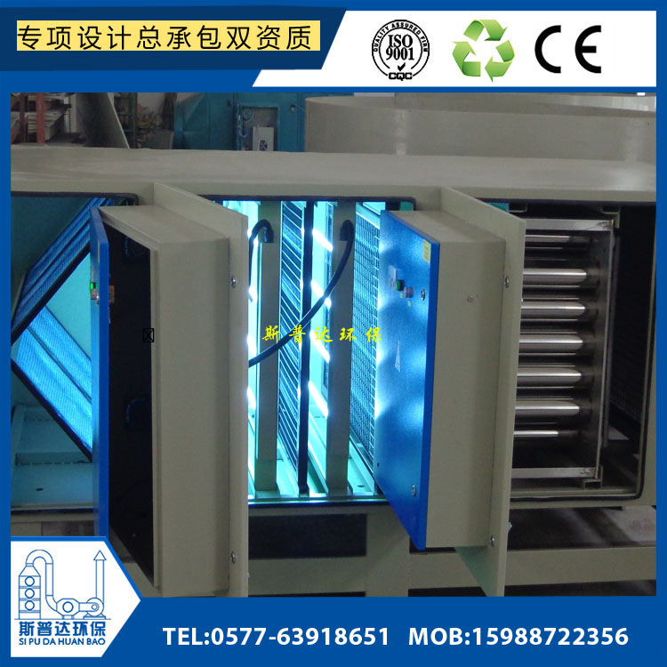 解剖室、病理科專用除味凈化器